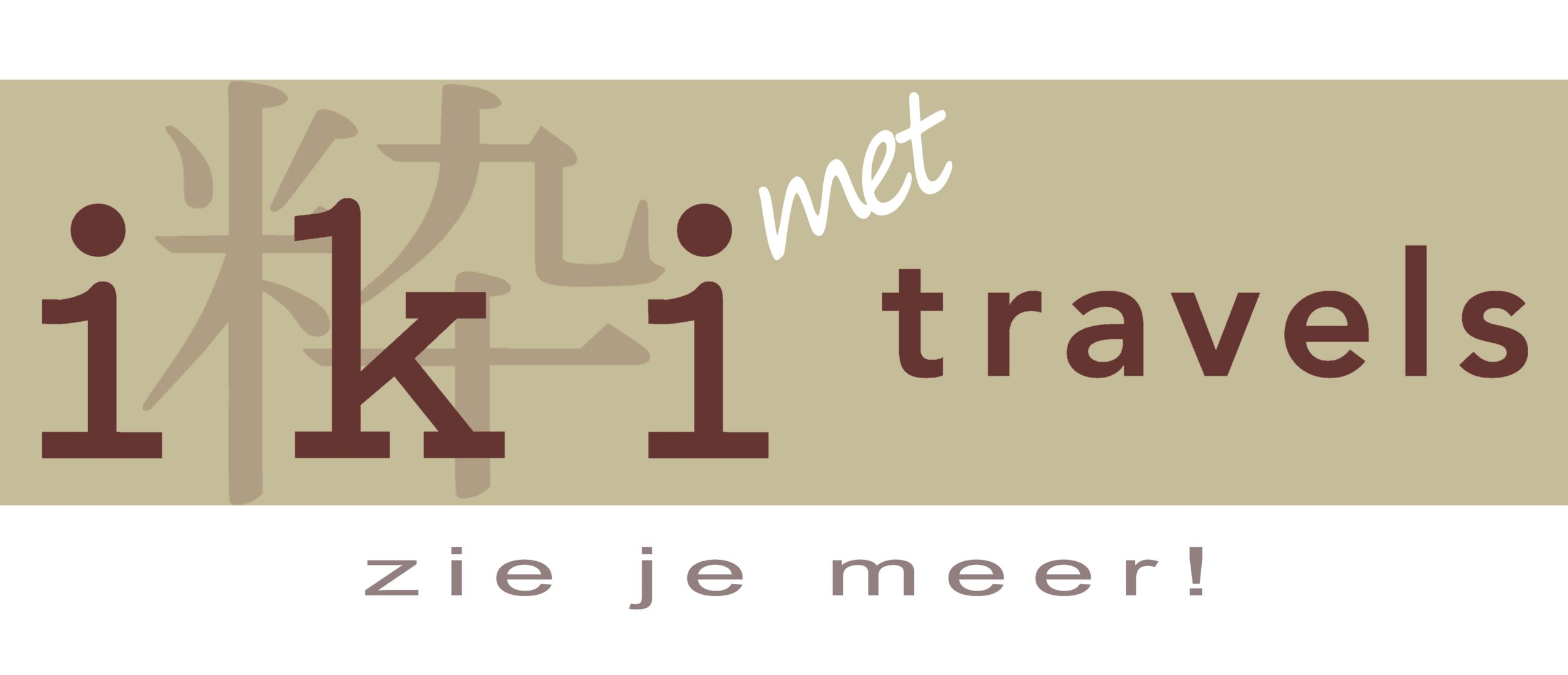 IKI Travels logo