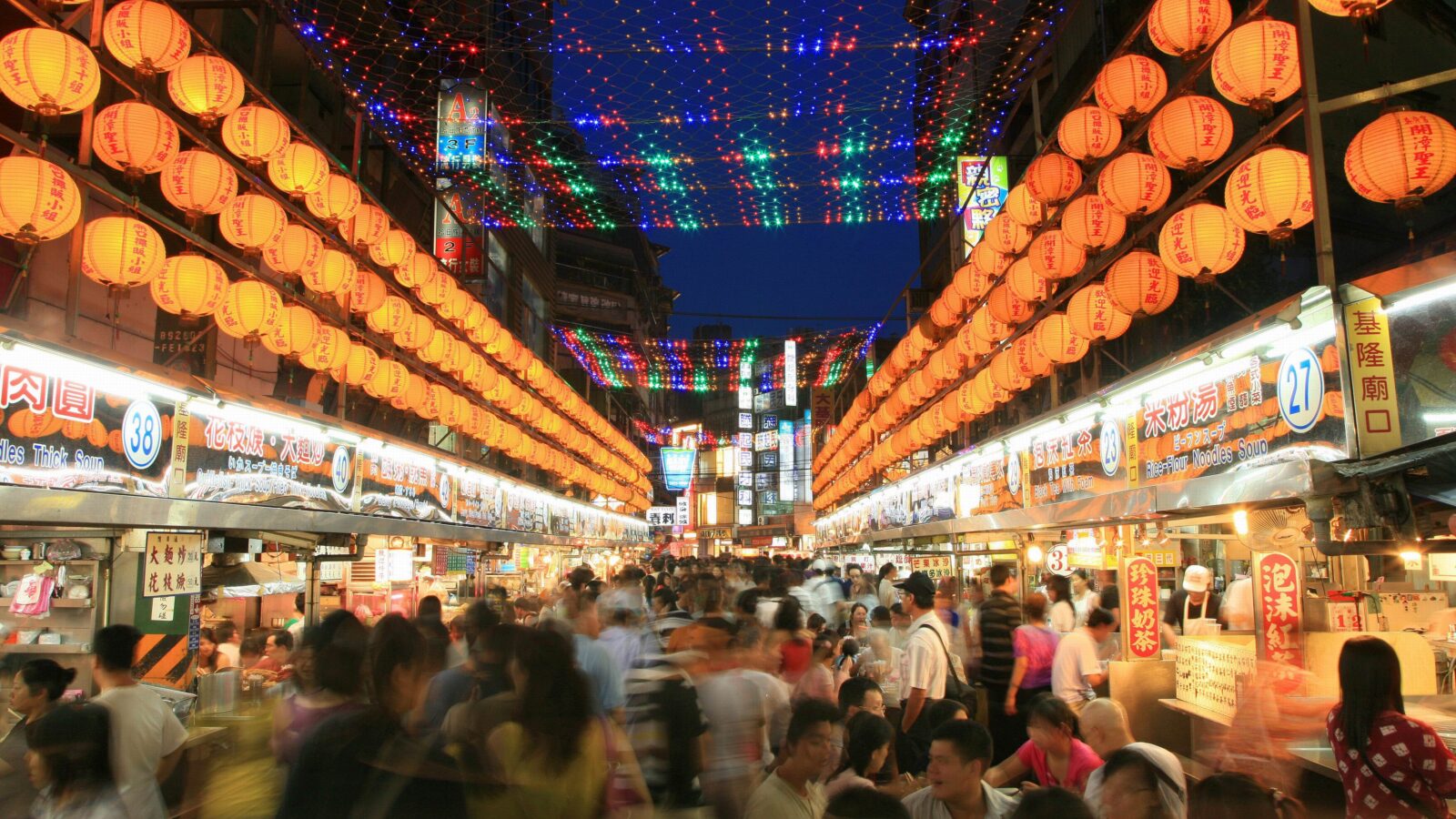 Keelung Miaokou Night Market © Taiwan Tourism Administration