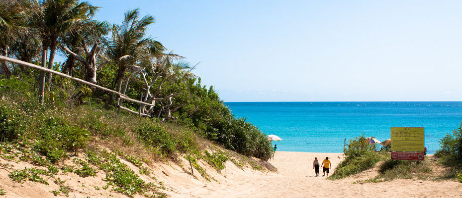 Strand Kenting Taiwan 971e6a63 © PANGEA Travel