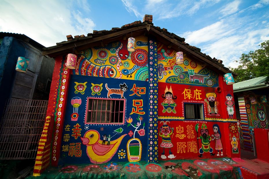 taichung rainbow village taiwan 2314629_1920 © PANGEA Travel