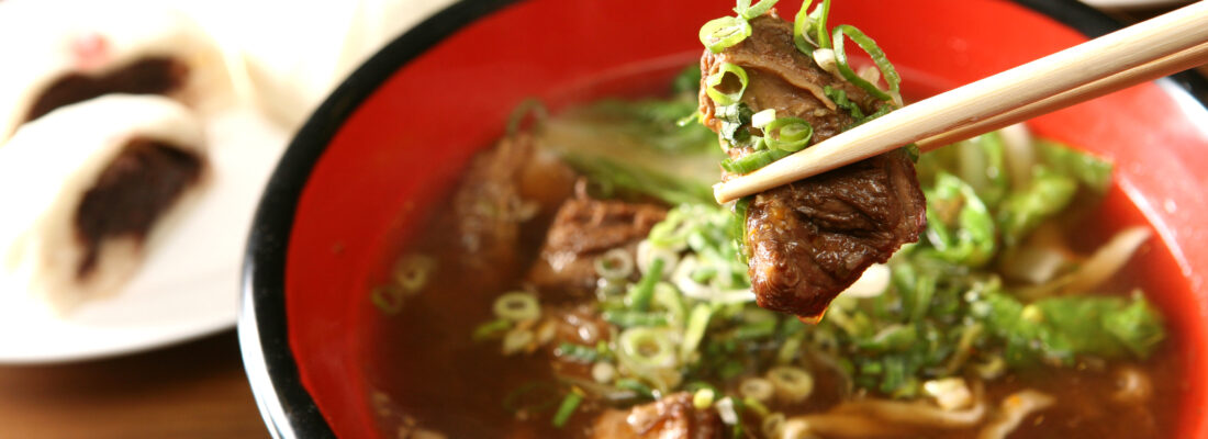 Beef Noodle Soup © Taiwan Tourism Administration - Photo by Zhi-Jie Zhang